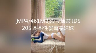 日常更新个人自录国内女主播合集【162V】 (27)