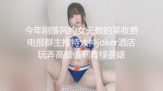 【推荐上集】天菜学生直男约炮操菊,越捅越软