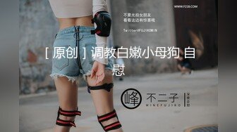 莞式服务美女返场鸭哥加钟操两次