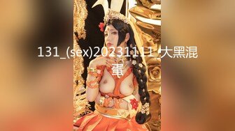 [MP4/359MB]【乱伦大神】妹妹的第一次给了我 跟妹妹一起爬山户外野战 爆裂白丝淫臀蜜穴 太爽了