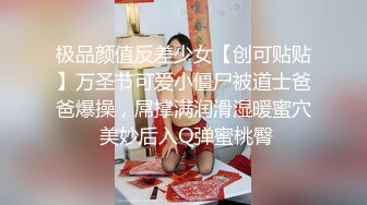 [2DF2] 【一屌到底】楼凤偷拍，风韵美熟女身材棒，大白美乳诱惑力十足 -[MP4/90MB][BT种子]