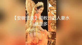 【AI换脸视频】金泰妍[Taeyeon]无码中出干2次