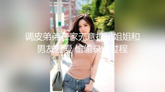 后入呼市女