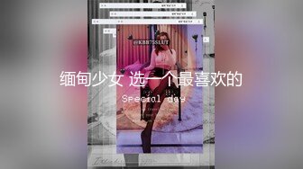 小阿姨-11 极品熟女 珍珠链丁字 勒B 翘臀抖臀骚舞 特写 自摸等 尺度超大 会议 (2)