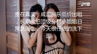 熟女美鲍 撩人心神 使人心痒难耐 恨不得马上跟她来一炮[334P/1.7G]