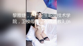 [MP4]总裁的美人计▌咪妃▌手握肉棒两眼放光 温柔吸吮 性感黑丝炮架狂肏蜜穴 劲射尤物