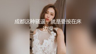 ❤️露脸才是王道！极度反差清纯漂亮姐姐【小云】性爱私拍，口交深喉各种服装啪啪一线天美鲍