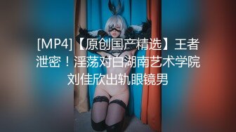 PMC-339.莫夕慈.意外发现合租女室友在黄播.气质少女私下竟如此淫荡.蜜桃影像传媒