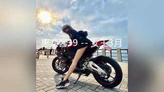 【新片速遞】广东珠宝店美女❤️每天下班回家第一件事就是要吃鸡儿，伺候得老公舒舒服服的❤️每个女神的最爱~一天不吃心里就不爽！[87M/MP4/02:54]