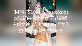 STP27257 91制片厂 91YCM-005 醉酒老公面前被操