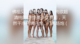 大鸡巴干少妇，小穴都被撑大了-夫妻-自拍-留学生