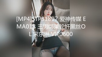 兄弟爱抚老婆