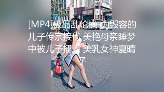 91KCM-097淫乱理疗师的出水按摩