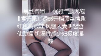 良家人妻嘴上说着不要身材超配合（下面可以看她直播）