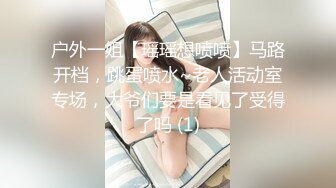 [亞洲無碼] 泡良最佳教程【良家故事】大神纵横花丛中，语文教师私下这么淫荡，偷情的感觉妙不可言，粉穴水汪汪抽插得高潮！[RF_MP4_1730MB]