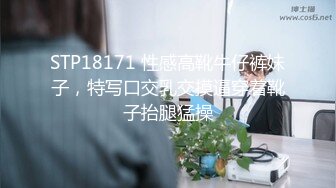 [MP4/527MB]10-11阿伟寻花约啪活泼可爱眼镜学妹，床上发骚淫叫