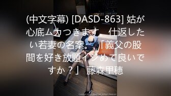 (愛豆傳媒)(idg-5397)(20240111)ol御姐的極致誘惑-麗薩