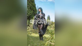 STP27588 女神颜值姐妹花【无敌兔兔】双女激情，包臀裙红色丝袜&nbsp;&nbsp;顶级美腿超诱人 道具大屌骑乘插穴