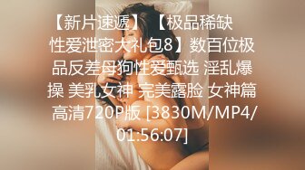 [MP4/ 210M] 熟女阿姨在家啪啪 被无套输出 这哥们的鸡吧咋看上去怪怪的 像肿了一样