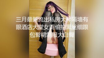 不后悔