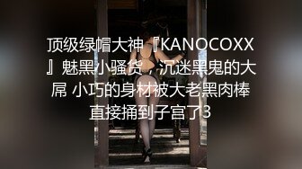 户外找站街女 小伙路边找按摩女体验 姐姐说舔很脏到出租屋吃快餐[MP4/387MB]