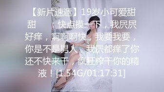 [MP4/350M]12/10最新 苗条老婆卫生间卖力口交再回到床上口女上位骑上来VIP1196