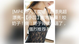 -情趣婚纱 婚前和前男友的最后一次分手炮 穿着婚纱无套啪啪颜射嘴里