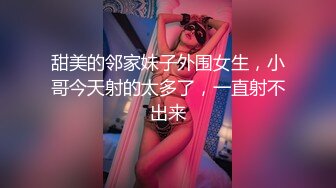 天美传媒联合出品-TM0013-吃不完的早餐-突袭爆草大奶子女友