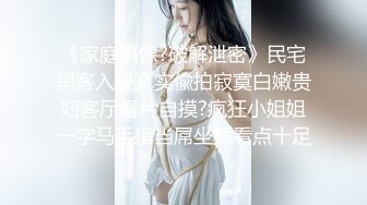 日常操老婆11