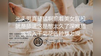 操腻了想换少妇