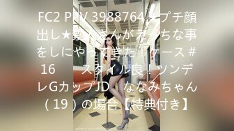 【新片速遞】 【CP经典】商场女厕全景偷拍❤️15位年轻妹子颜值都还挺不错的[1450M/MP4/33:50]