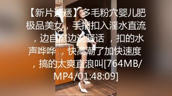 [MP4/ 260M] 撸点极高-完美肥臀御姐硅胶女用大屌娃娃，开档黑丝骑坐，一下下猛砸