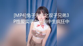 【女神云集??唯美性爱】最新推上大神『KBB75』专业唯美性爱淫欲露出 丰臀粉穴 可以插我吗★ 露脸露点 高清720P版