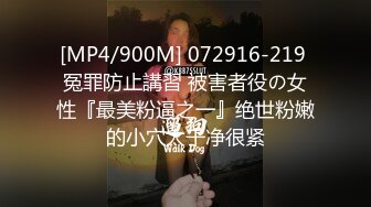 清纯反差小母狗❤️Twitter萝莉『晗喵』福利私拍，美乳翘臀性感小骚货，高挑的身材超高颜值，清纯淫靡并存