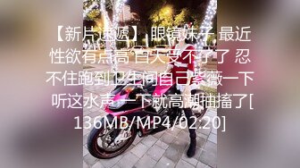 PMC-406 吴芳宜 准新娘被前任操得高潮不止 熟悉的肉棒才能满足淫荡小穴 蜜桃影像传媒