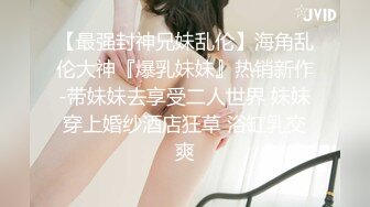 娇妻老汉【抖音风】和朋友一起4P老婆，老公在旁拍摄，朋友一上一下，堵得老婆水泄不通，爽歪歪~~