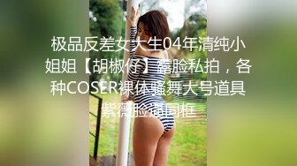 少妇偷情倒挂吃屌没有见过吧