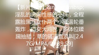 [MP4/810MB]果凍傳媒 91KCM093 極致體驗台式租妻榨精服務 昀希