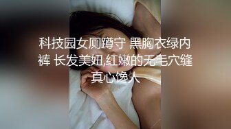 【新片速遞】良家人妻，帮助老婆快乐，小玩具拓展肛门，大鸡巴抽插淫穴，叫床声爽飞了！[35M/MP4/01:00]