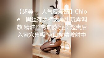 女友闺蜜喝醉了、潜入房间上了垂涎已久的她、身材样貌都堪称极品