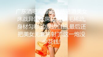 ：极品女神小周周的诱惑，高颜值身材好坚挺的大奶子，深夜陪狼友发骚，性感粉嫩的逼逼特写，自慰呻吟精彩刺激