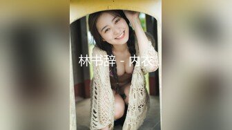 情色主播 职业勾搭小美女 (2)