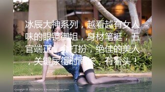 最新超人气女神小江疏影 ▌多乙▌饥渴女神露营肉体释放 吟声四起 爆艹内射软糯蜜鲍淫荡浆汁