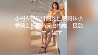 商场女厕全景偷拍20位美女少妇嘘嘘 各种美鲍完美呈现 (2)