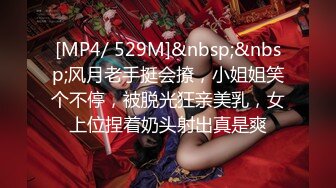 《惊艳泄密》露脸才是王道！万人求购Onlyfans女神游戏主播巨乳网红反差婊pimnalin顶级私拍被各种肏