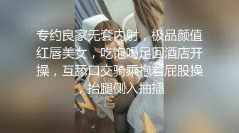 双飞漂亮美女 身材苗条细长腿穿上黑丝白丝 享受帝王般服务 逼逼换着操 貌似逼操多了很难射 还要手机边看小电影边操