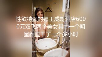 舞蹈学院出生的女神下海黄播收费大秀【华南小叶璇】【83V】 (54)