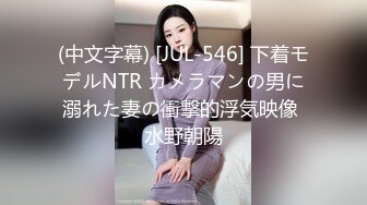 黑人博主@LittleMouchette Onlyfans高清原档资源合集【692V】 (525)