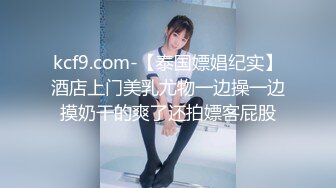 苗条高挑身材黑丝长腿牛仔裤白西装一穿女神第一视角自慰道具插穴