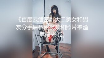 【角色扮演】艾米丽·贝尔 (Emily Belle) 穿着性感的角色扮演向您发起进攻。她想要你的鸡巴